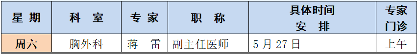 微信图片_20230601110331.png